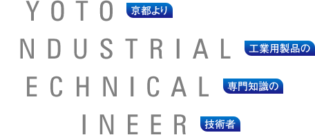 KYOTO INDUSTRIAL TECHNICAL ENGINEERING